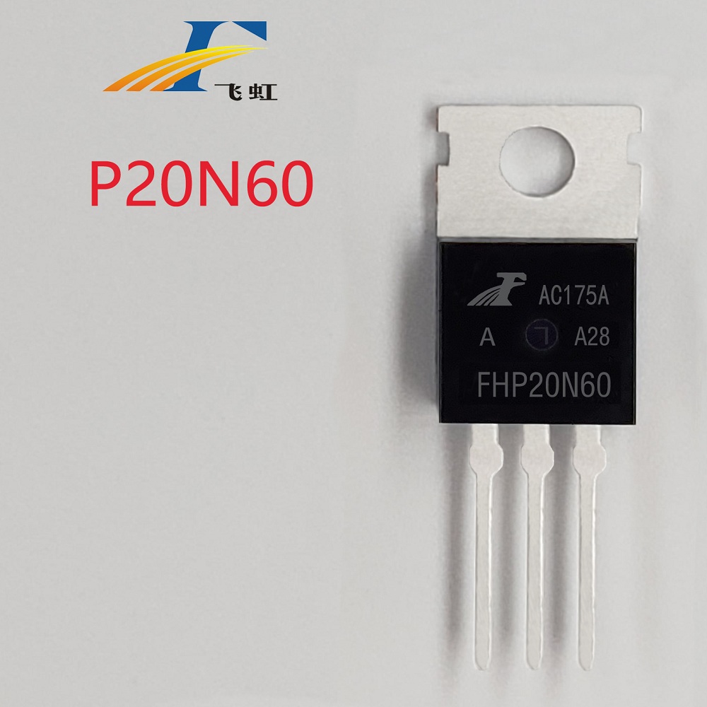 廣州高壓mos管批發