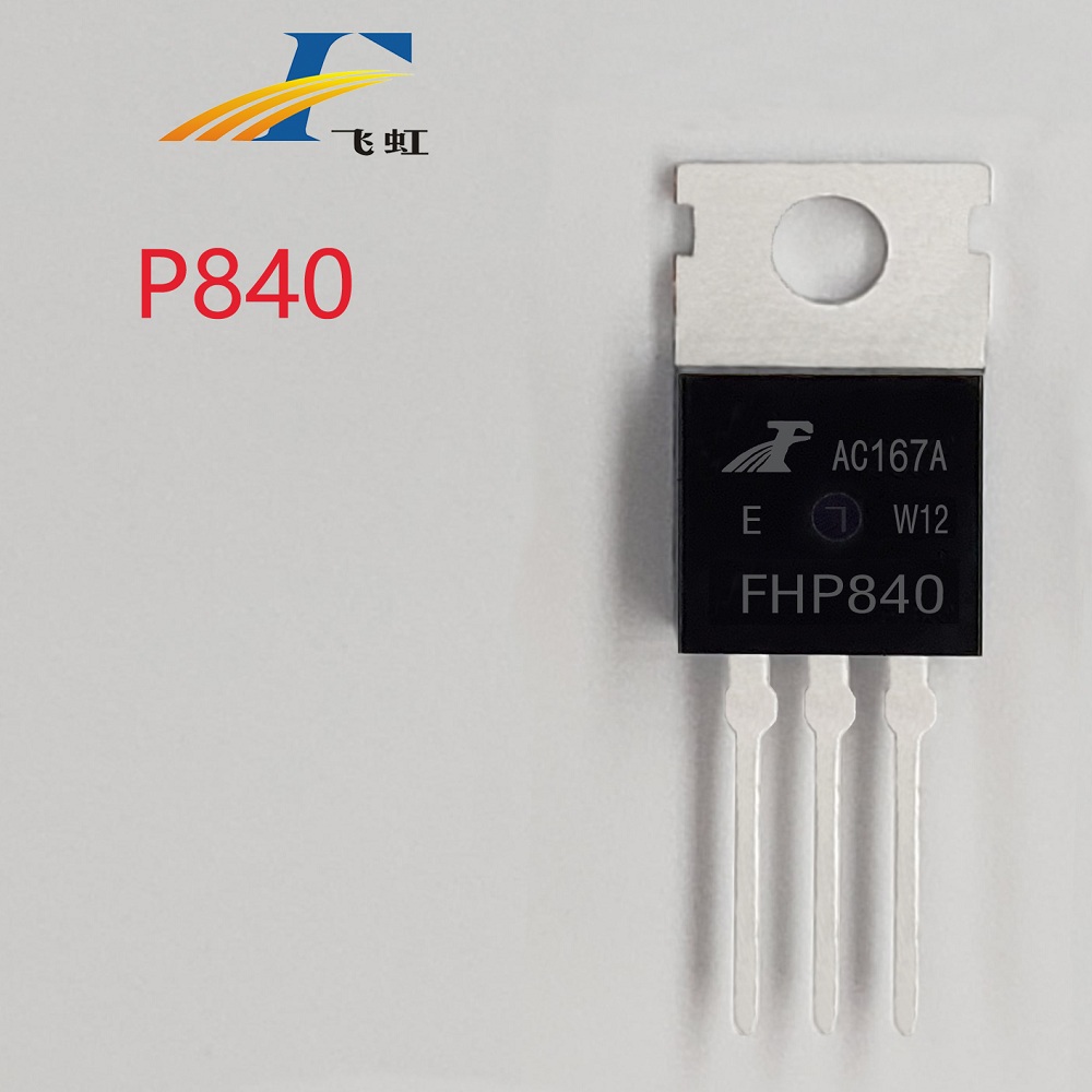 dcac電源轉換器mos管批發(fā)